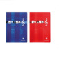 CAHIER CLAIREF. PIQ. A4 MUSIQUE 24FLS ASS.