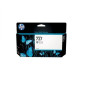 CARTOUCHE IMP. HP DESIGNJET 727 GRIS 130ML