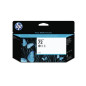CARTOUCHE IMP. HP 72 T1100 GRIS XL