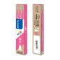 MINE PILOT FRIXION BALL 0,7 ROSE 3PCS