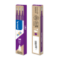 MINE PILOT FRIXION BALL 0,7 VIOLET 3PCS