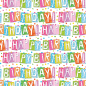 PAPIER CADEAU BSB HAPPY BIRTHDAY