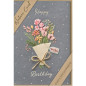 CARTE VOEUX BSB NATURE CARD HAPPY BIRTHDAY