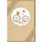 CARTE VOEUX BSB NATURE CARD HAPPY BIRTHDAY