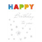 CARTE VOEUX BSB HAPPY BIRTHDAY