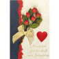 CARTE VOEUX BSB HAPPY BIRTHDAY