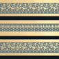 PAPIER CADEAU NOEL BSB
