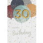 CARTE VOEUX BSB HAPPY BIRTHDAY 30