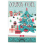 CARTE VOEUX JOYEUX NOEL / BONNE ANNEE FRANCAIS