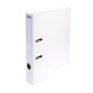 CLASSEUR EXACOMPTA PVC 5CM BLANC