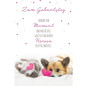 CARTE VOEUX BSB HAPPY BIRTHDAY