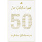CARTE VOEUX BSB MARIAGE 50