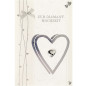 CARTE VOEUX BSB MARIAGE 60