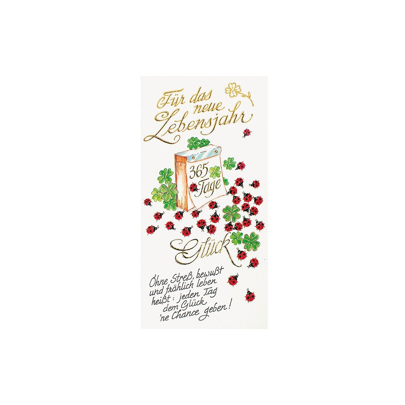 CARTE VOEUX BSB HAPPY BIRTHDAY