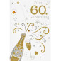 CARTE VOEUX BSB HAPPY BIRTHDAY 60