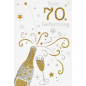 CARTE VOEUX BSB HAPPY BIRTHDAY 70
