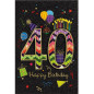 CARTE VOEUX BSB HAPPY BIRTHDAY 40