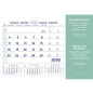 CALENDRIER BREPOLS MOIS 23X18CM TAPIS DE SOURIS