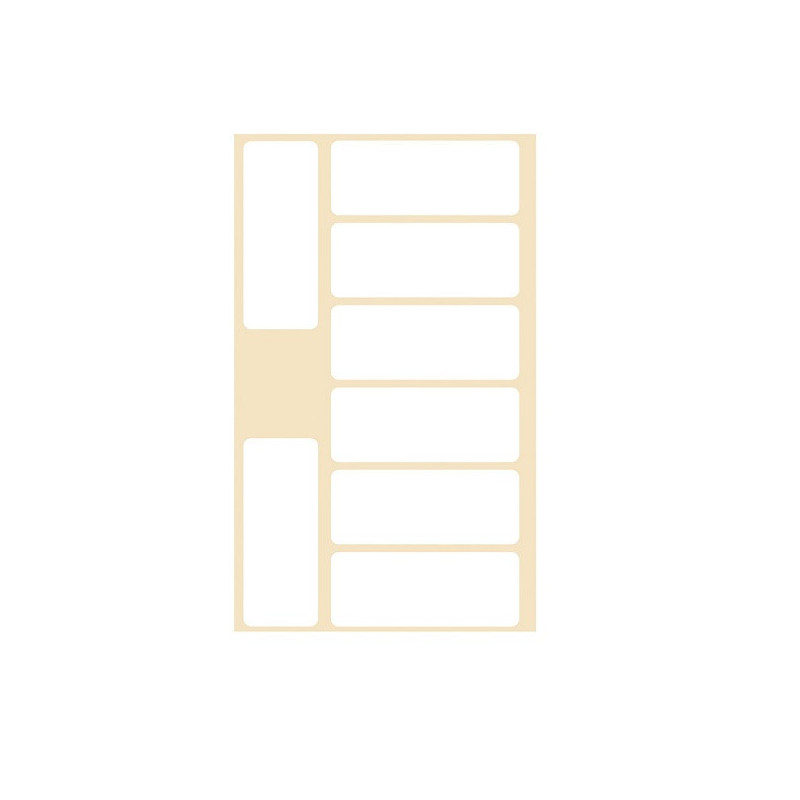 AUTOCOLLANT BSB OFFICE-STICKER 48X19MM