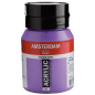 COULEUR ACRYLIC 500ML N°507 OUTREMER VIOLET