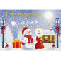 CARTE VOEUX NOEL BSB