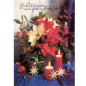 CARTE VOEUX NOEL BSB