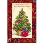CARTE VOEUX NOEL BSB