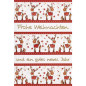 CARTE VOEUX NOEL BSB