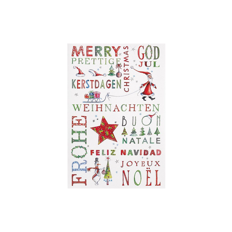 CARTE VOEUX NOEL BSB