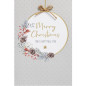 CARTE VOEUX NOEL BSB NATURE CARD