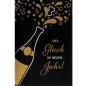 CARTE VOEUX NOEL BSB