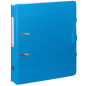CLASSEUR BRUNNEN A4 5CM WAVE AZUR