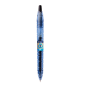 ROLLER PILOT GEL RETR. B2P 0,7 NOIR