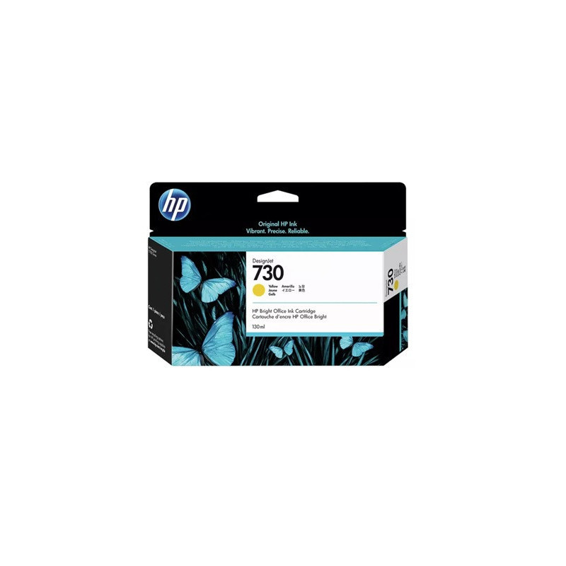 CARTOUCHE IMP. HP DESIGNJET 730 JAUNE 130ML