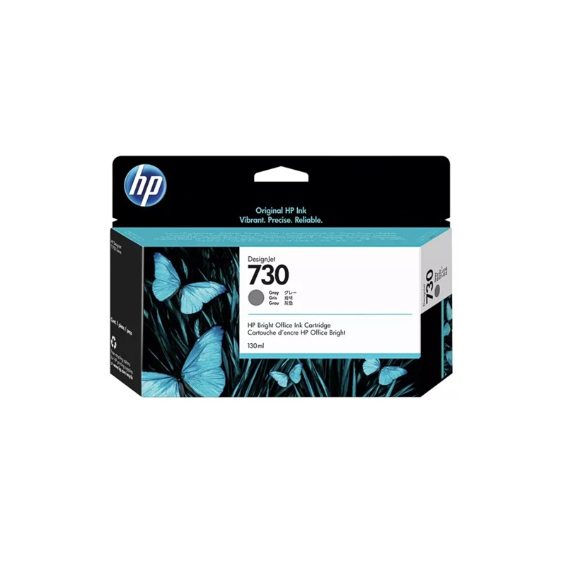 CARTOUCHE IMP. HP DESIGNJET 730 GRIS 130ML