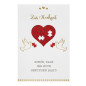 CARTE VOEUX BSB MARIAGE