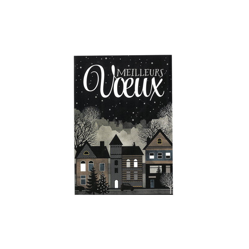 CARTE VOEUX JOYEUX NOEL / BONNE ANNEE FRANCAIS