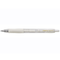 ROLLER PILOT G2 0,7 BLANC