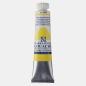 GOUACHE TALENS 20ML N°205 3PCS JAUNE
