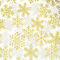 PAPIER CADEAU NOEL BSB