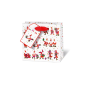 SACHET NOEL BSB 14,5X15X6CM SANTAS