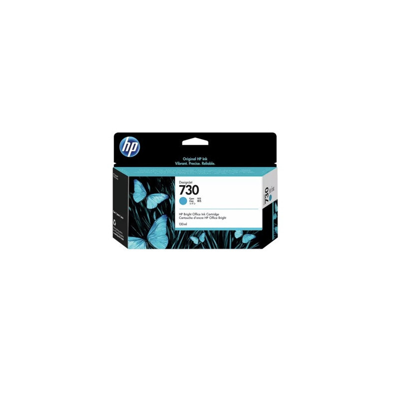 CARTOUCHE IMP. HP DESIGNJET 730 CYAN 130ML