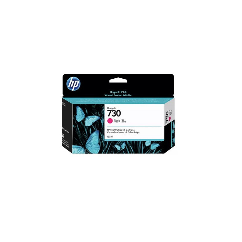 CARTOUCHE IMP. HP DESIGNJET 730 MAGENTA 130ML
