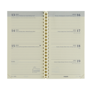 RECHARGE AGENDA BREPOLS INTERPLAN