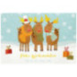 CARTE VOEUX NOEL BSB