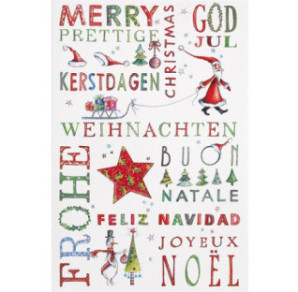 CARTE VOEUX NOEL BSB