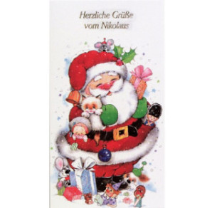 CARTE VOEUX NOEL BSB