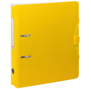 CLASSEUR BRUNNEN A4 5CM WAVE JAUNE