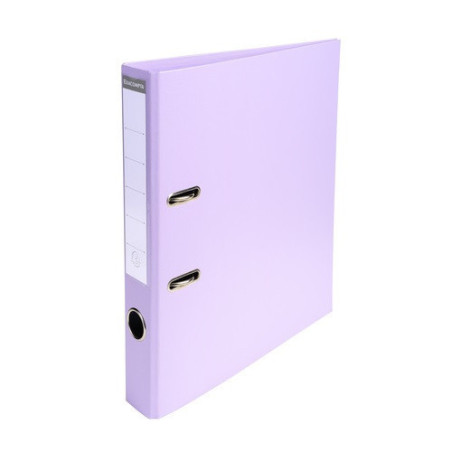 CLASSEUR EXACOMPTA PVC 5CM LILAS