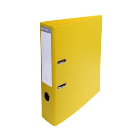 CLASSEUR EXACOMPTA PVC 7CM JAUNE
